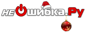 Read more about the article Обзор программы Adguard — Скачать Adguard бесплатно